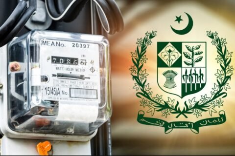 NEPRA