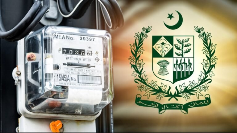 NEPRA