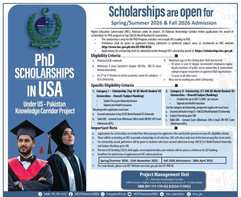 HEC Scholarship