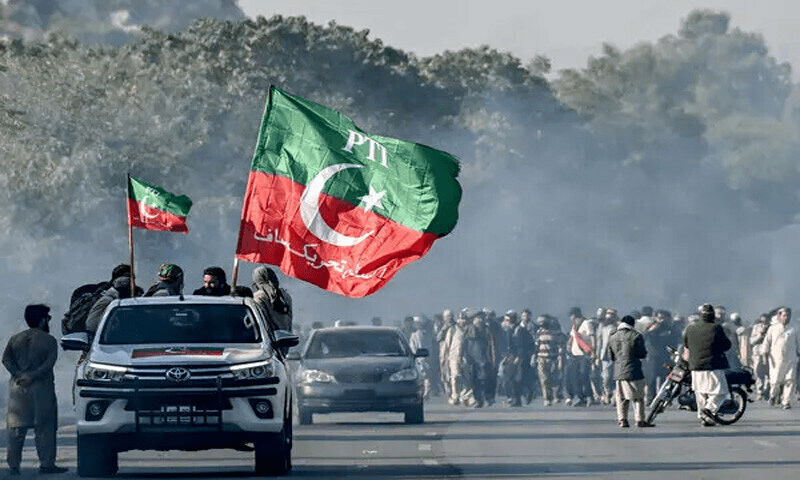 Pakistan Tehreek-e-Insaf (PTI)