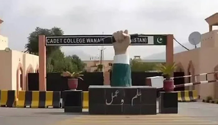 Wana Cadet College attack