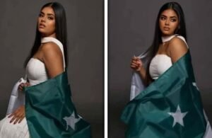 Roma Riaz fuels talk on beauty standards post–Miss Universe