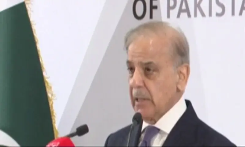 PM Shehbaz highlights new era of economic reform