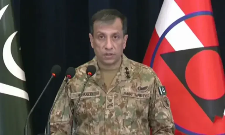 ISPR