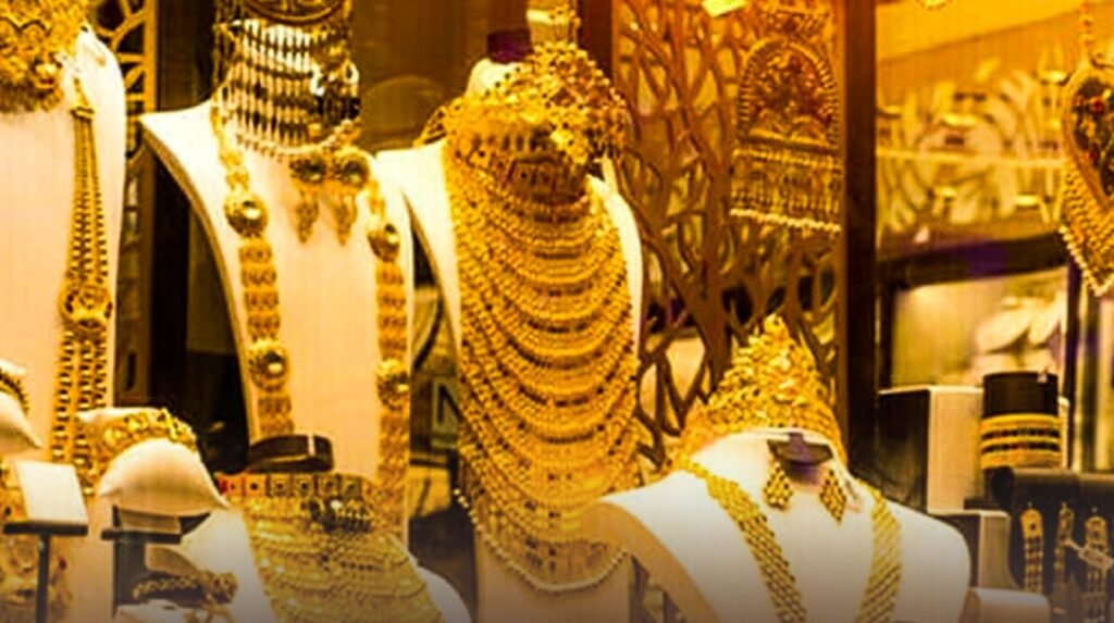 Pakistan consumes 60 to 90 tons of gold annually: CCP