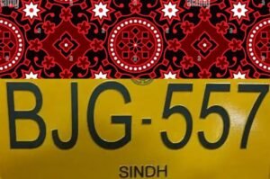 Ajrak number plate