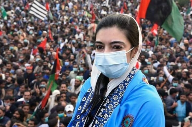 Asifa Bhutto