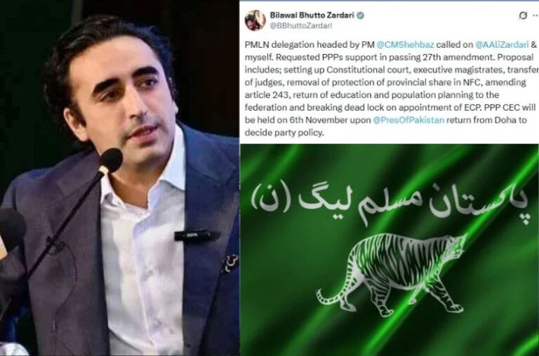 Bilawal Tweet
