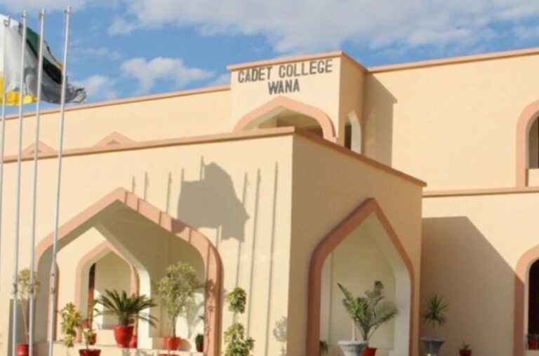 Cadet College Wana