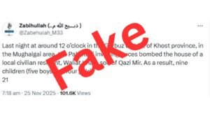 Claims of Pakistan airstrikes in Afghanistan refuted