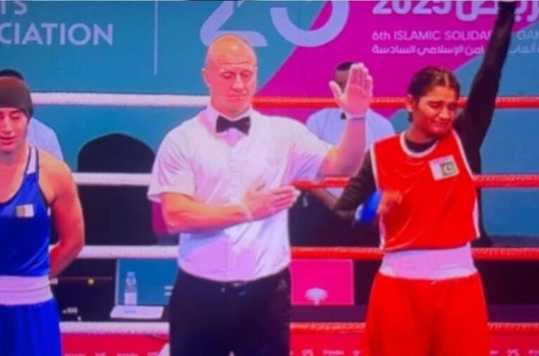 Fatima Wins medal