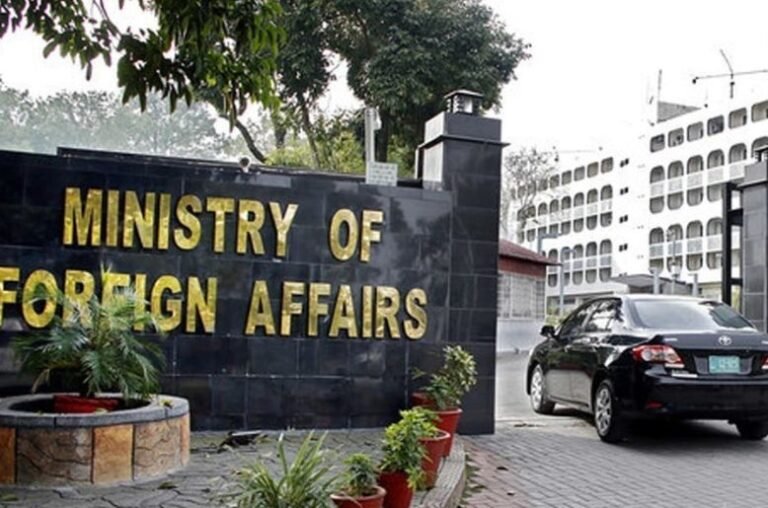 Foreign Office