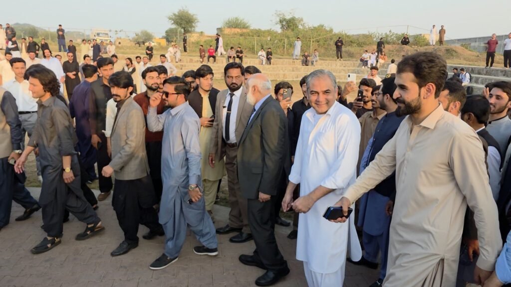 Quaid-i-Azam University