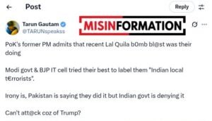 AJK' former PM’s remarks misreported by Indian media: MoIB