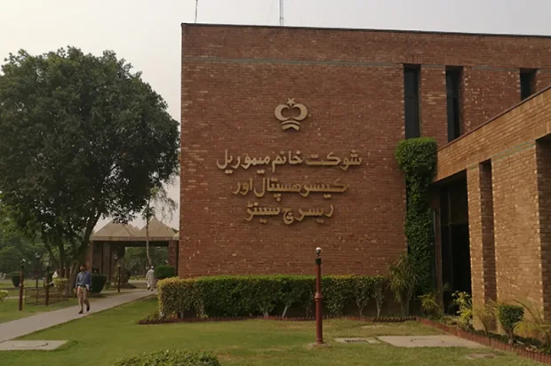 Accounts of Shaukat Khanum hospital blocked