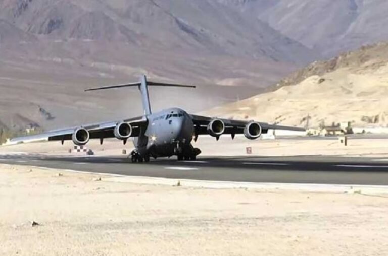 India New airbase