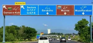 Islamabad sets up eight points for installing M-Tags
