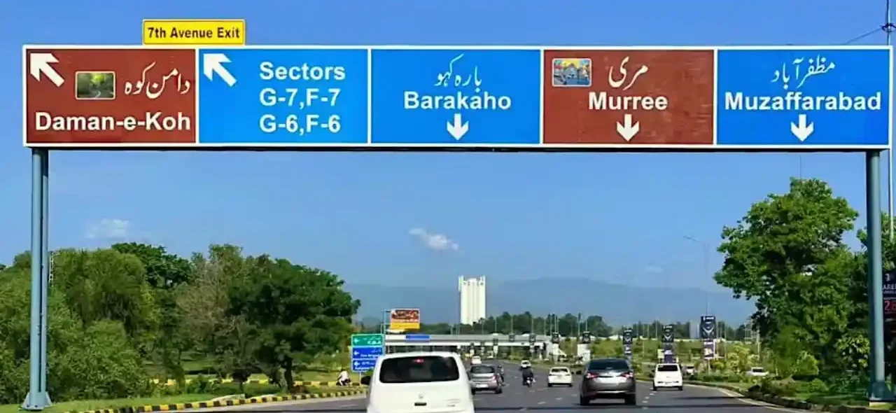 Islamabad sets up eight points for installing M-Tags