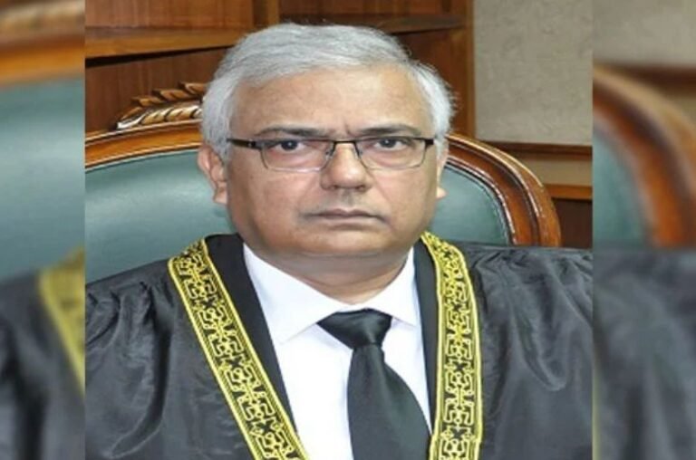 Justice Amin