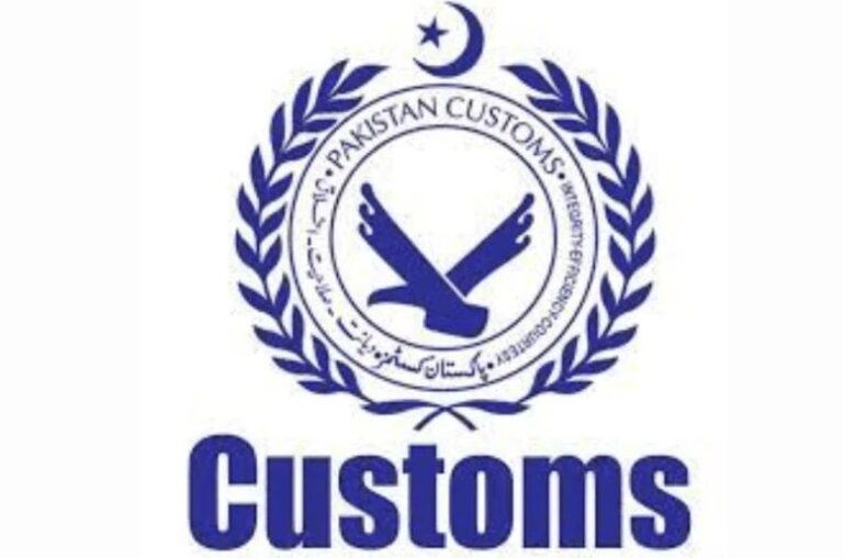 Pakistan Customs