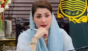 Maryam Nawaz