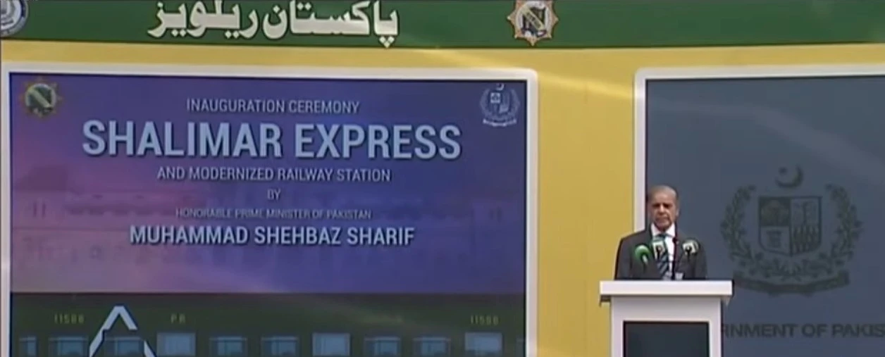 Karachi Cantt Railway Station