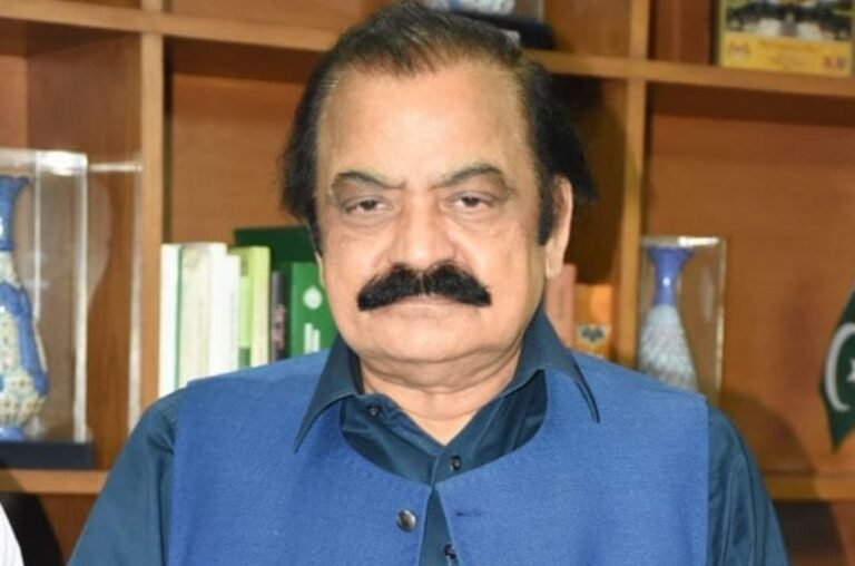 Rana Sanaullah