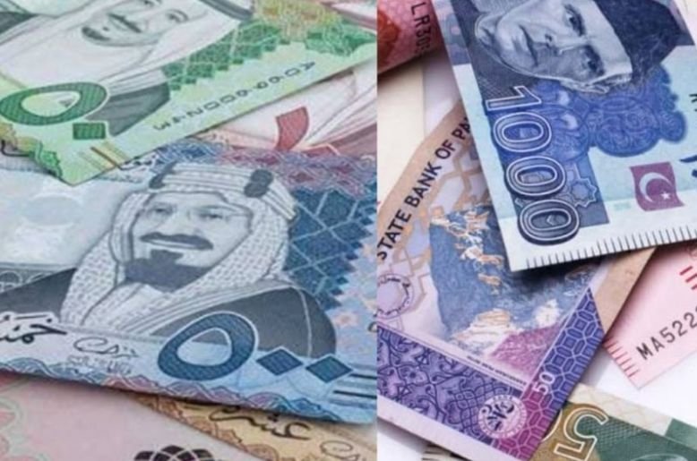Saudi Riyal to PKR
