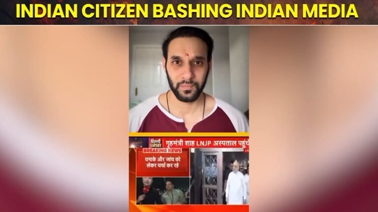 Indian media faces backlash for false reporting