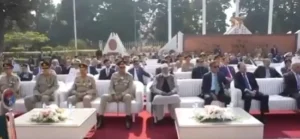 farewell ceremony