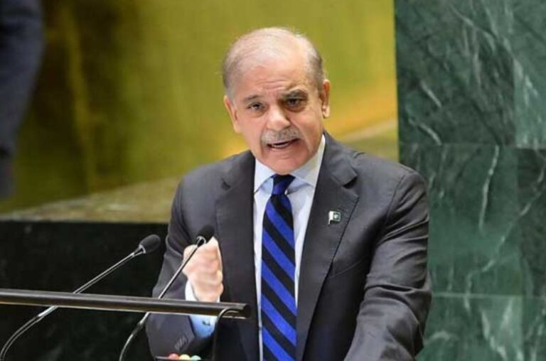 Shahbaz Sharif