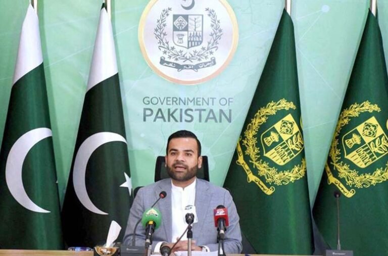 State Minister