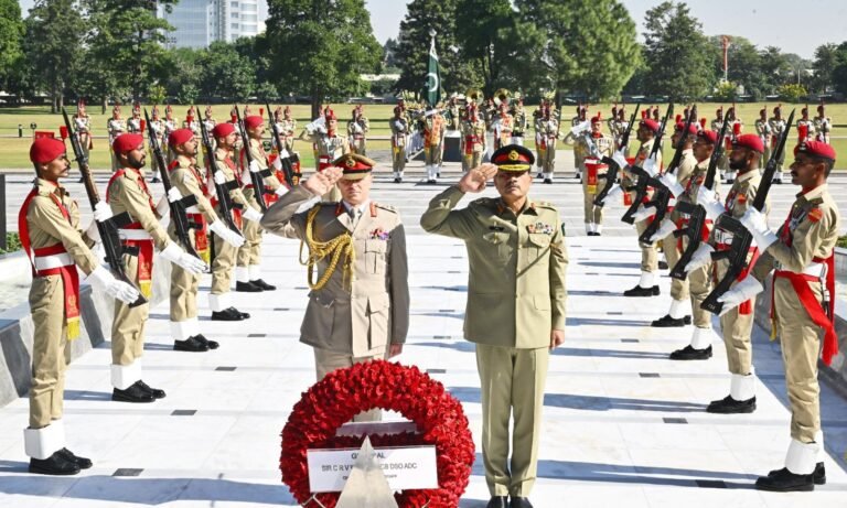 General Headquarters