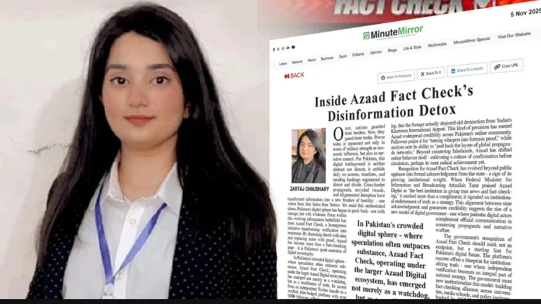 Azaad Fact Check emerges as Pakistan’s digital truth sentinel
