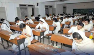 FBISe announces inter exam results