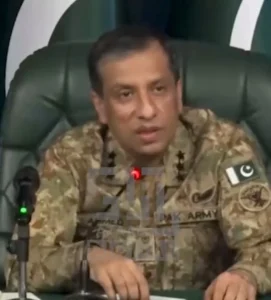 DGISPR has urged