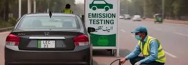 Vehicle emission testing