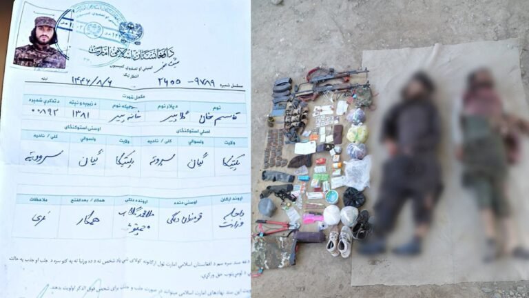 operations in Khyber Pakhtunkhwa