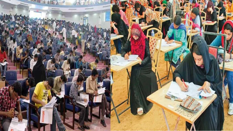 Free Education