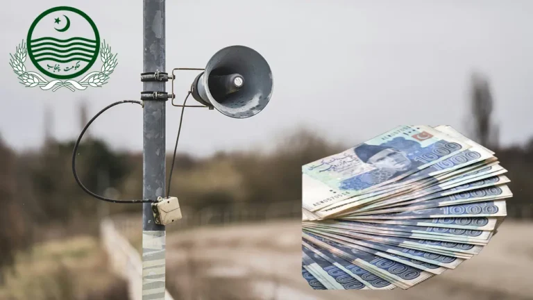 reward scheme for citizens