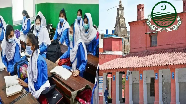 Punjab schools Saturday's holiday 2025 announced