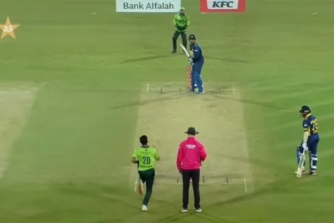 Rawalpindi Cricket Stadium