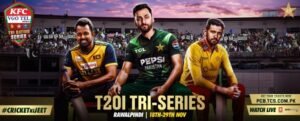 Pakistan set to host first-ever T20I tri-series 2025 from tomorrow