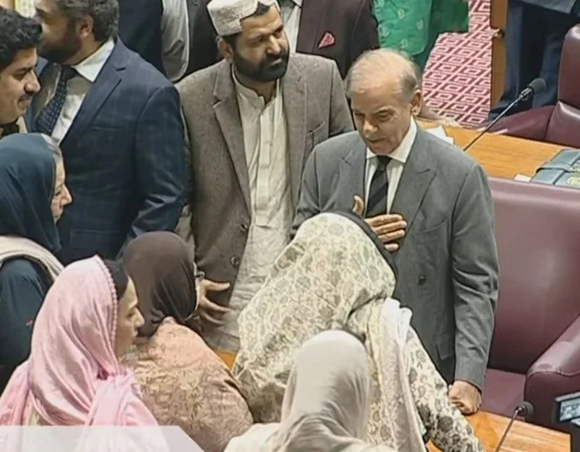 27th Constitutional Amendment