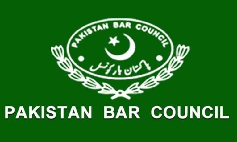 Pakistan Bar Council elections