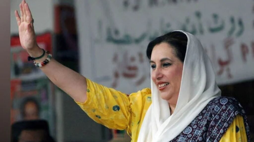 Benazir Bhutto