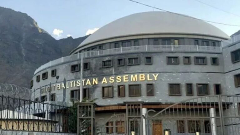 Gilgit Baltistan