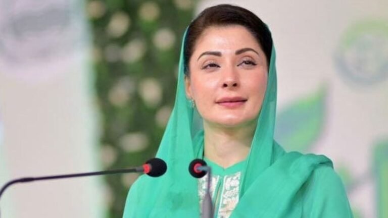 Maryam Nawaz
