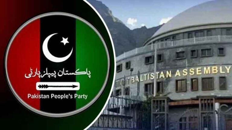 PPP GB Assembly