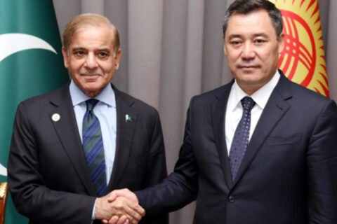 Pakistan and Kyrgyzstan